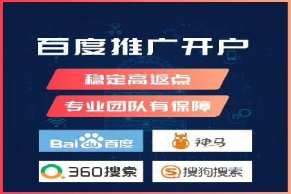 抖音信息流广告代理服务中的创新实践案例