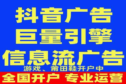 百度推广收费策略调整：案例分析及实战建议
