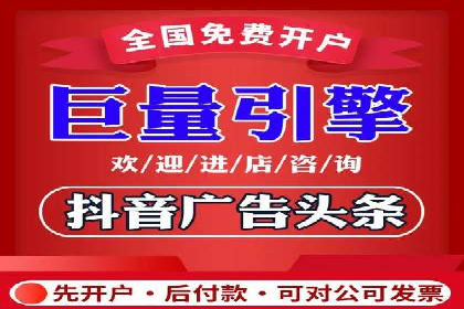 案例分享：低成本百度关键词推广策略